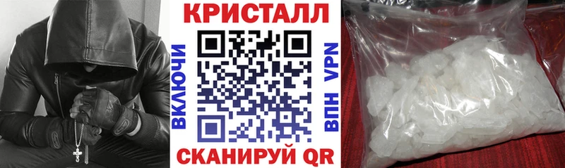 Амфетамин Premium Полярный