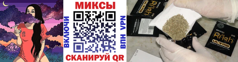 Бутират оксана  закладка  KRAKEN   Полярный 