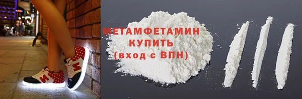 мет Алзамай