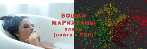 дистиллят марихуана Абаза
