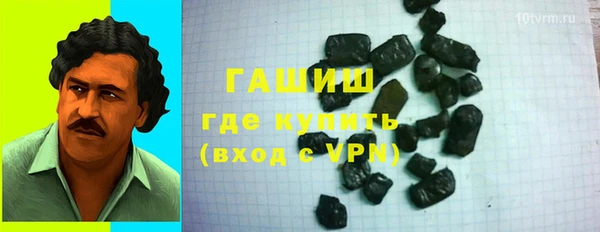 мет Алзамай