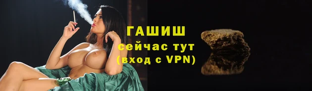 мет Алзамай