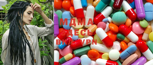 кристаллы Алексеевка