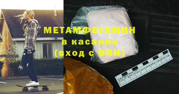 мет Алзамай