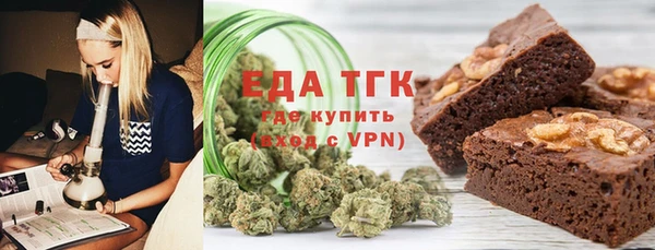 мет Алзамай