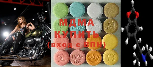 мет Алзамай