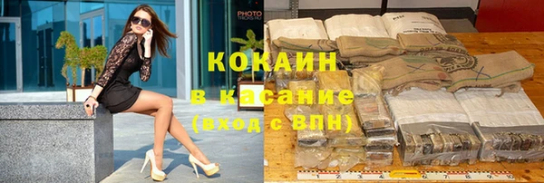 мет Алзамай