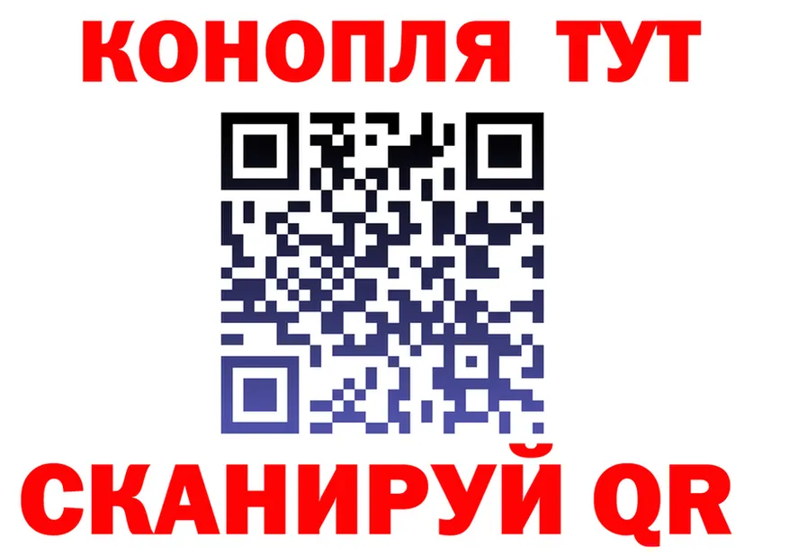 Canna-Cookies марихуана ССЫЛКА маркетплейс мега Полярный